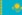 Kazakhstan - Women's Championship