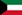 Kuwait - Division 1