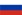 Russia - Second League Division B Group 2
