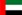 U.A.E - Arabian Gulf Reserve League