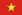 Vietnam - Second Division Group A
