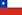 Chile - Primera Division