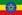 Ethiopia - Premier League