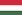Hungary - NB II