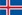 Iceland - U19 League A 2nd Round